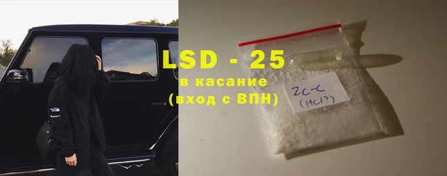 MDMA Premium VHQ Богородск