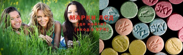 MDMA Premium VHQ Богородск